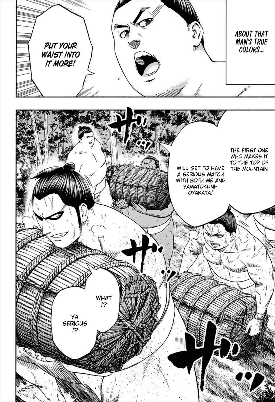 Page 8 Chapter 180 Hinomaru Sumo