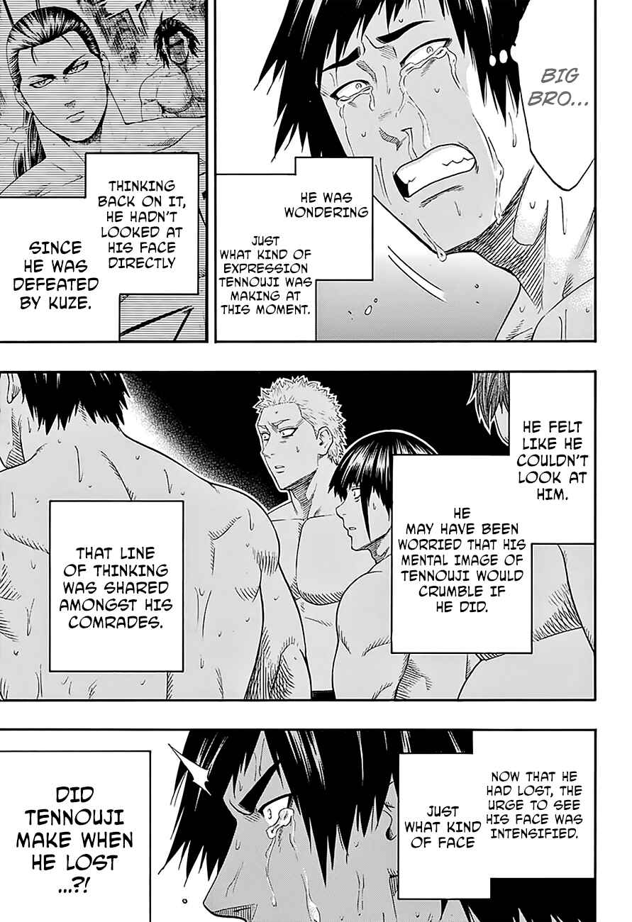 Page 10 Chapter 127 Hinomaru Sumo