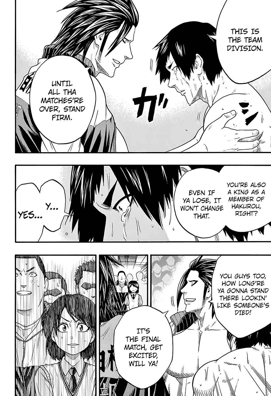 Page 14 Chapter 127 Hinomaru Sumo