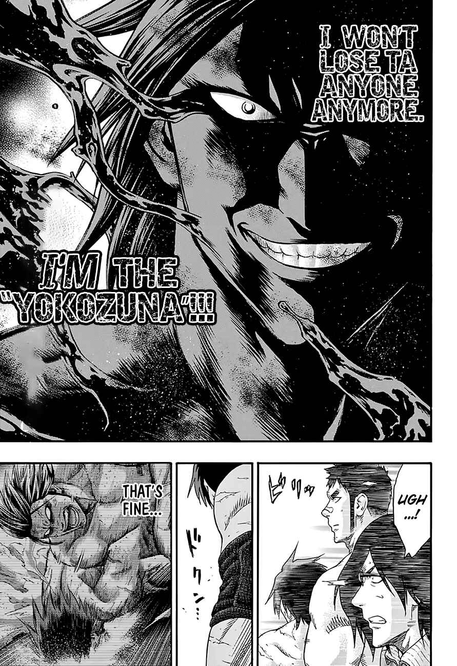 Page 17 Chapter 127 Hinomaru Sumo