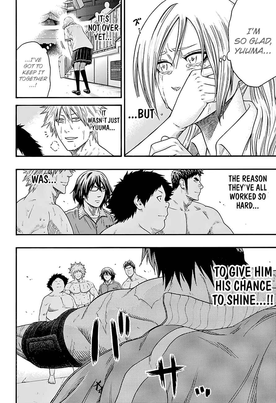 Page 7 Chapter 127 Hinomaru Sumo