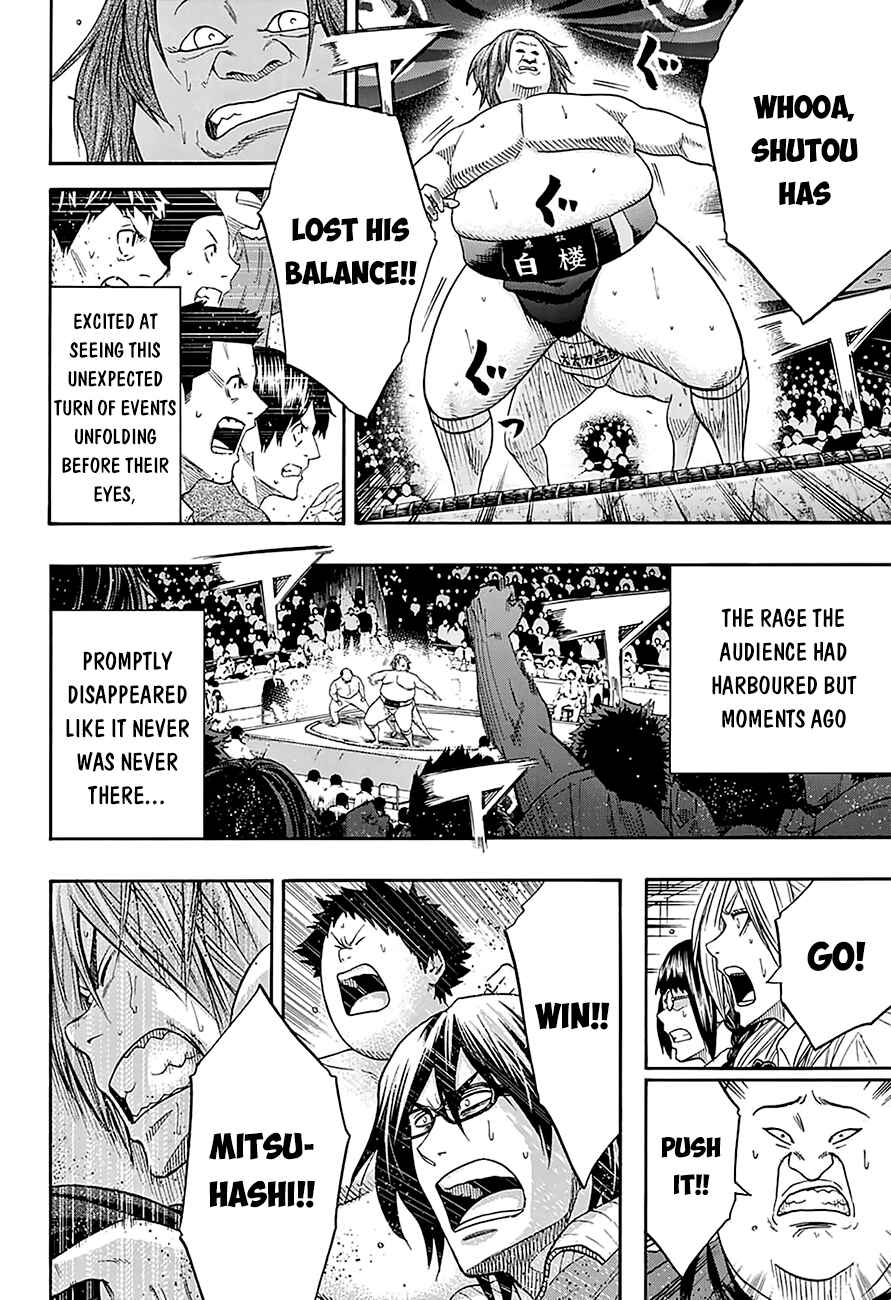 Page 12 Chapter 119 Hinomaru Sumo