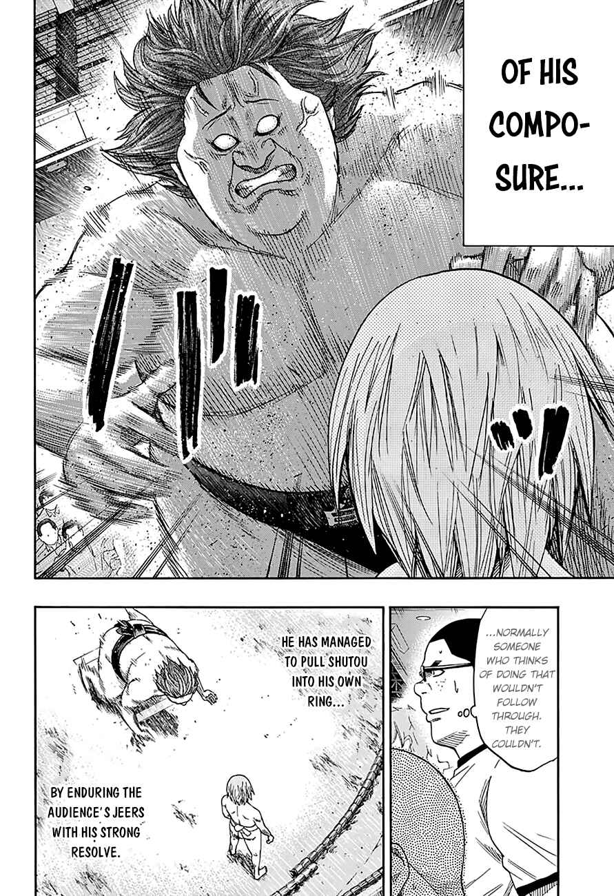 Page 3 Chapter 119 Hinomaru Sumo