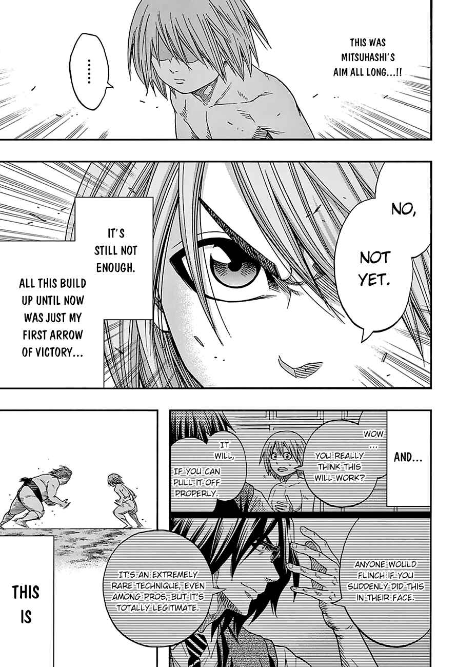 Page 4 Chapter 119 Hinomaru Sumo