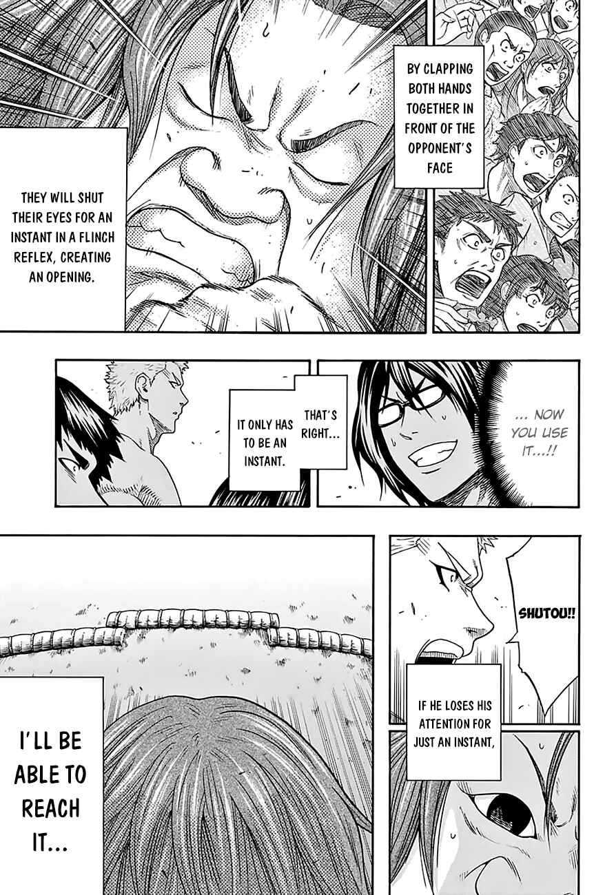 Page 6 Chapter 119 Hinomaru Sumo