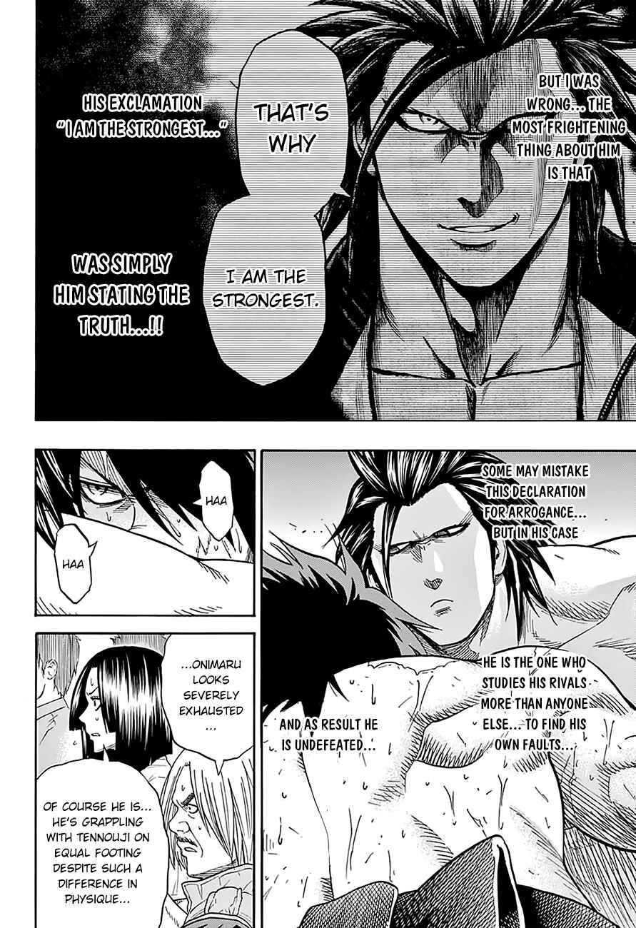 Page 10 Chapter 94 Hinomaru Sumo