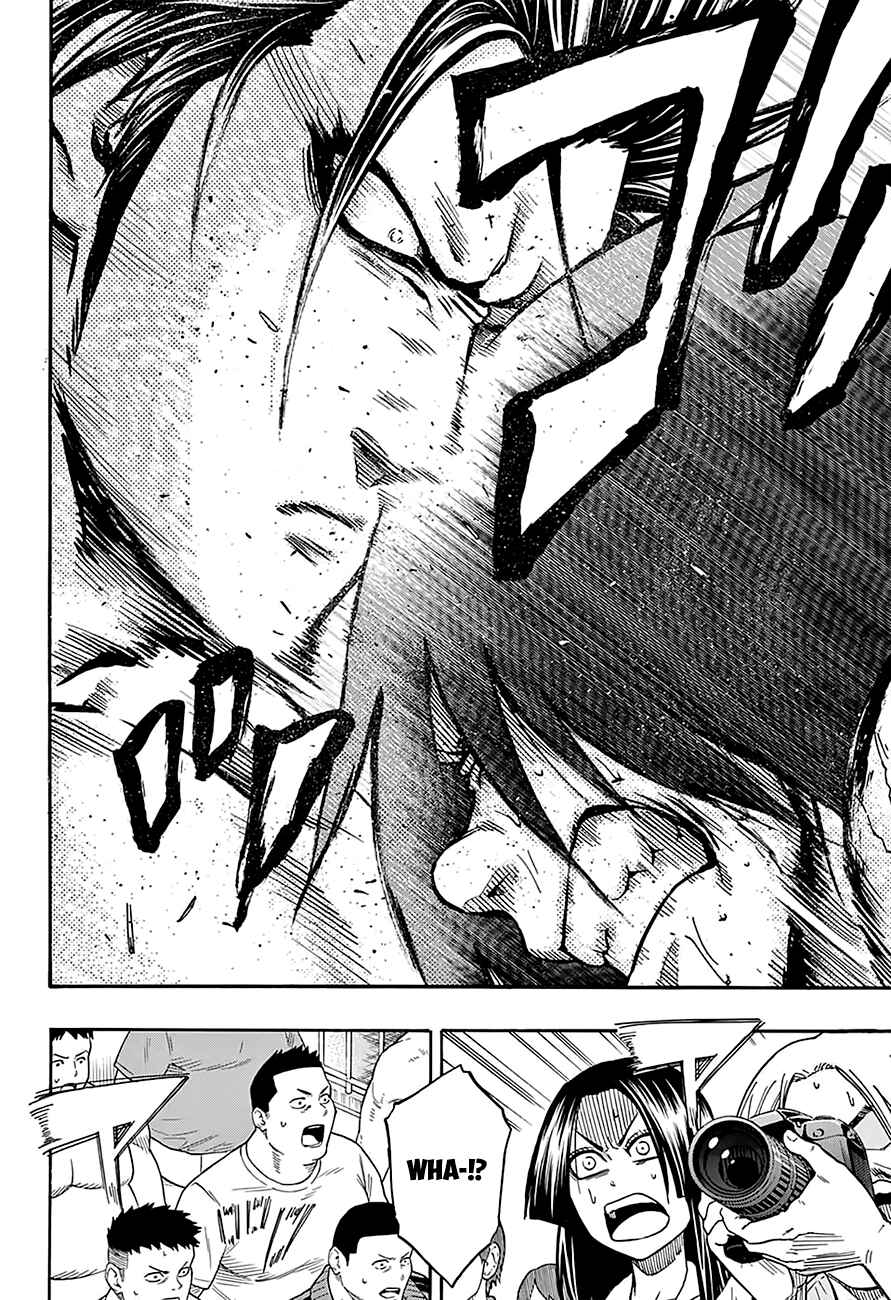 Page 14 Chapter 94 Hinomaru Sumo