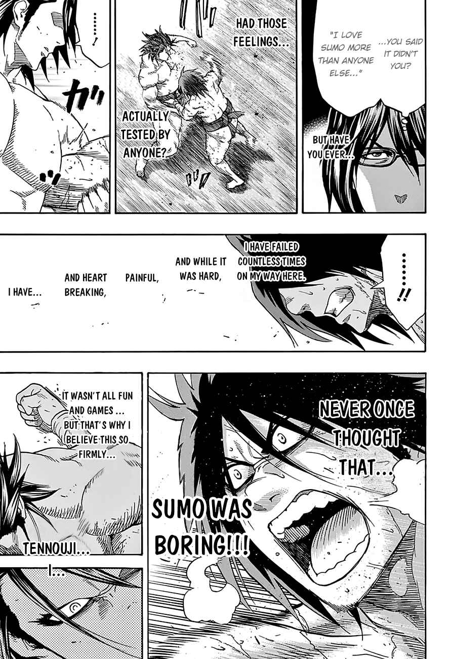 Page 15 Chapter 94 Hinomaru Sumo