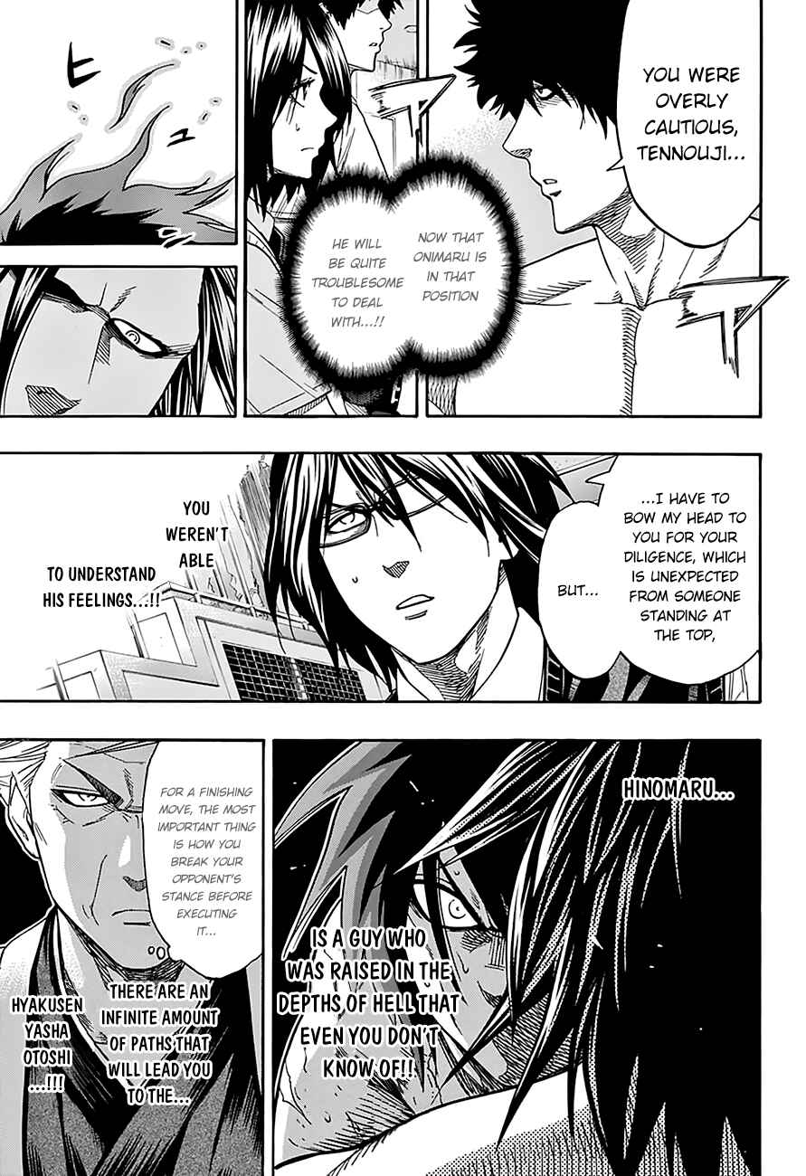 Page 18 Chapter 94 Hinomaru Sumo