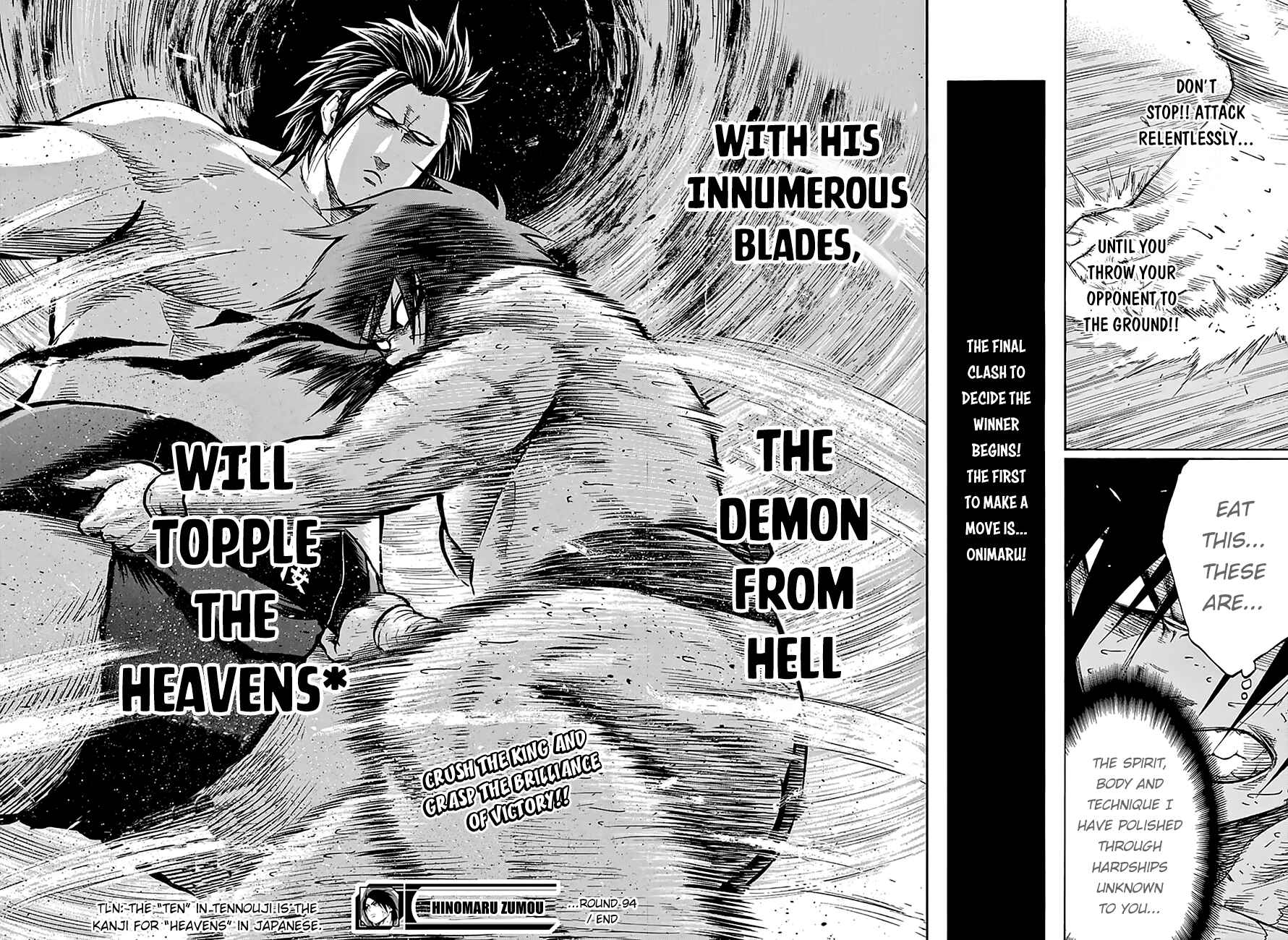 Page 19 Chapter 94 Hinomaru Sumo