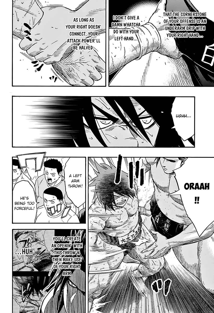 Page 4 Chapter 94 Hinomaru Sumo