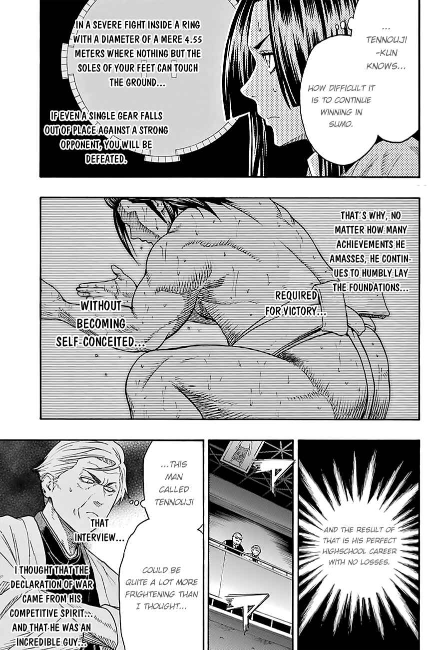 Page 9 Chapter 94 Hinomaru Sumo