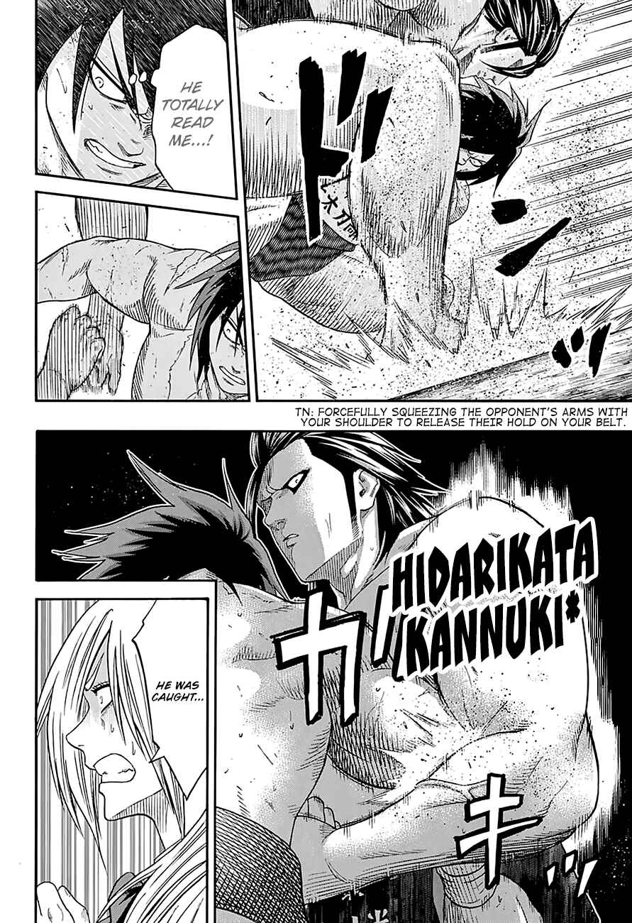 Page 11 Chapter 128 Hinomaru Sumo