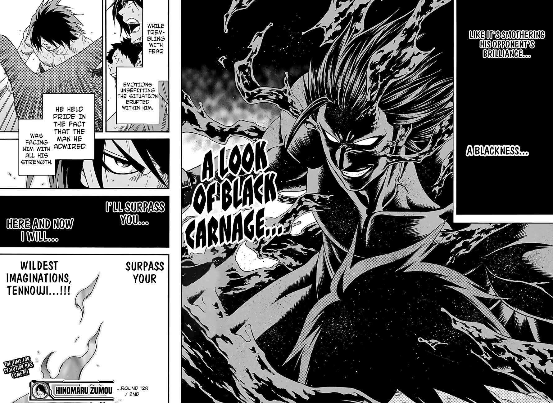 Page 17 Chapter 128 Hinomaru Sumo