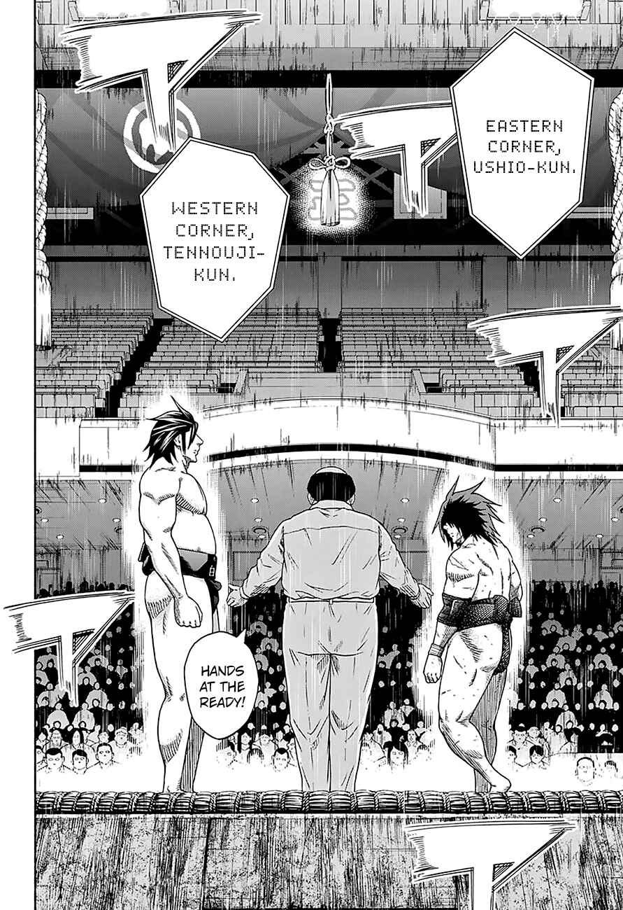 Page 3 Chapter 128 Hinomaru Sumo