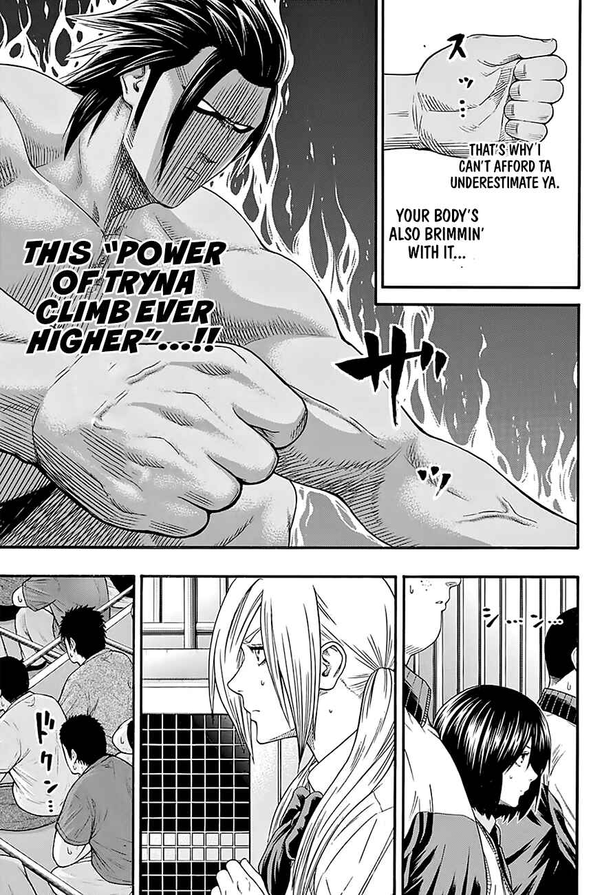 Page 6 Chapter 128 Hinomaru Sumo