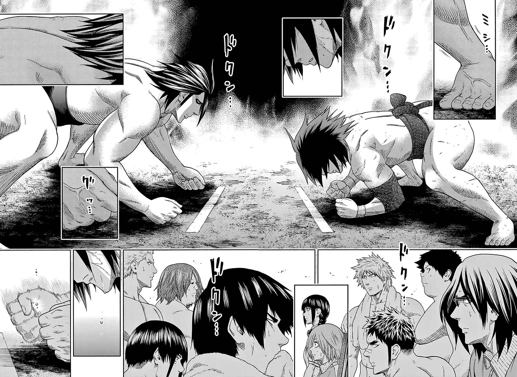 Page 7 Chapter 128 Hinomaru Sumo