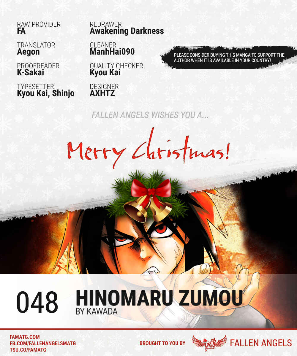 Page 1 Chapter 48 Hinomaru Sumo