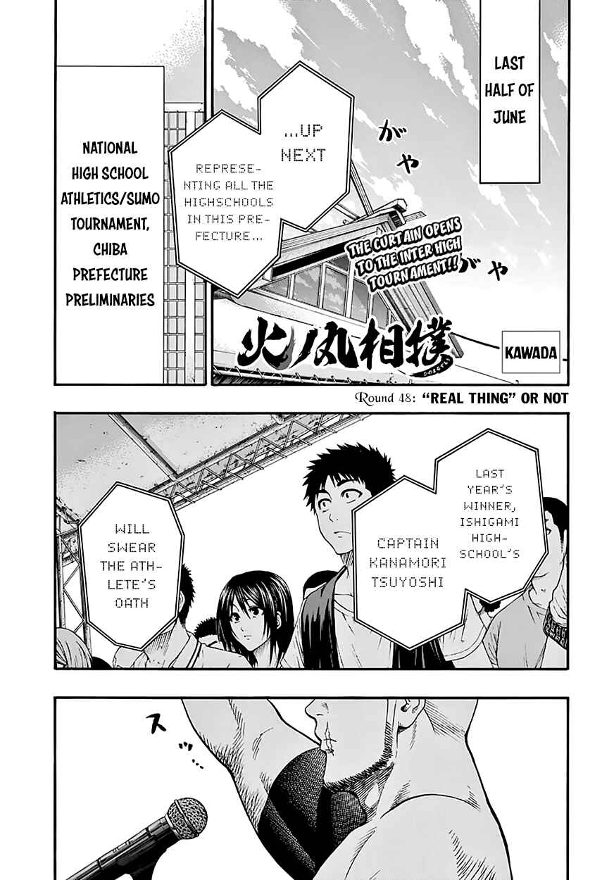 Page 2 Chapter 48 Hinomaru Sumo