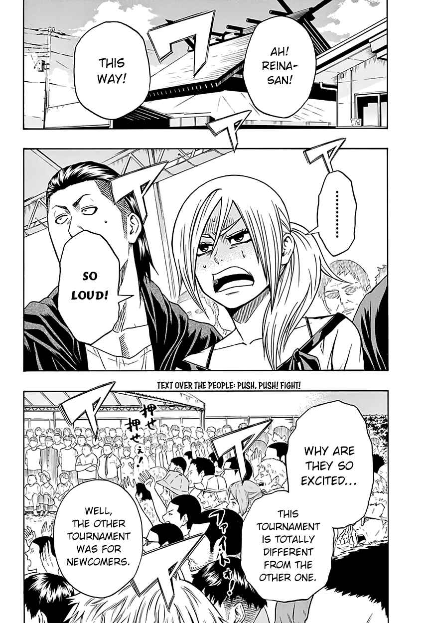 Page 4 Chapter 48 Hinomaru Sumo
