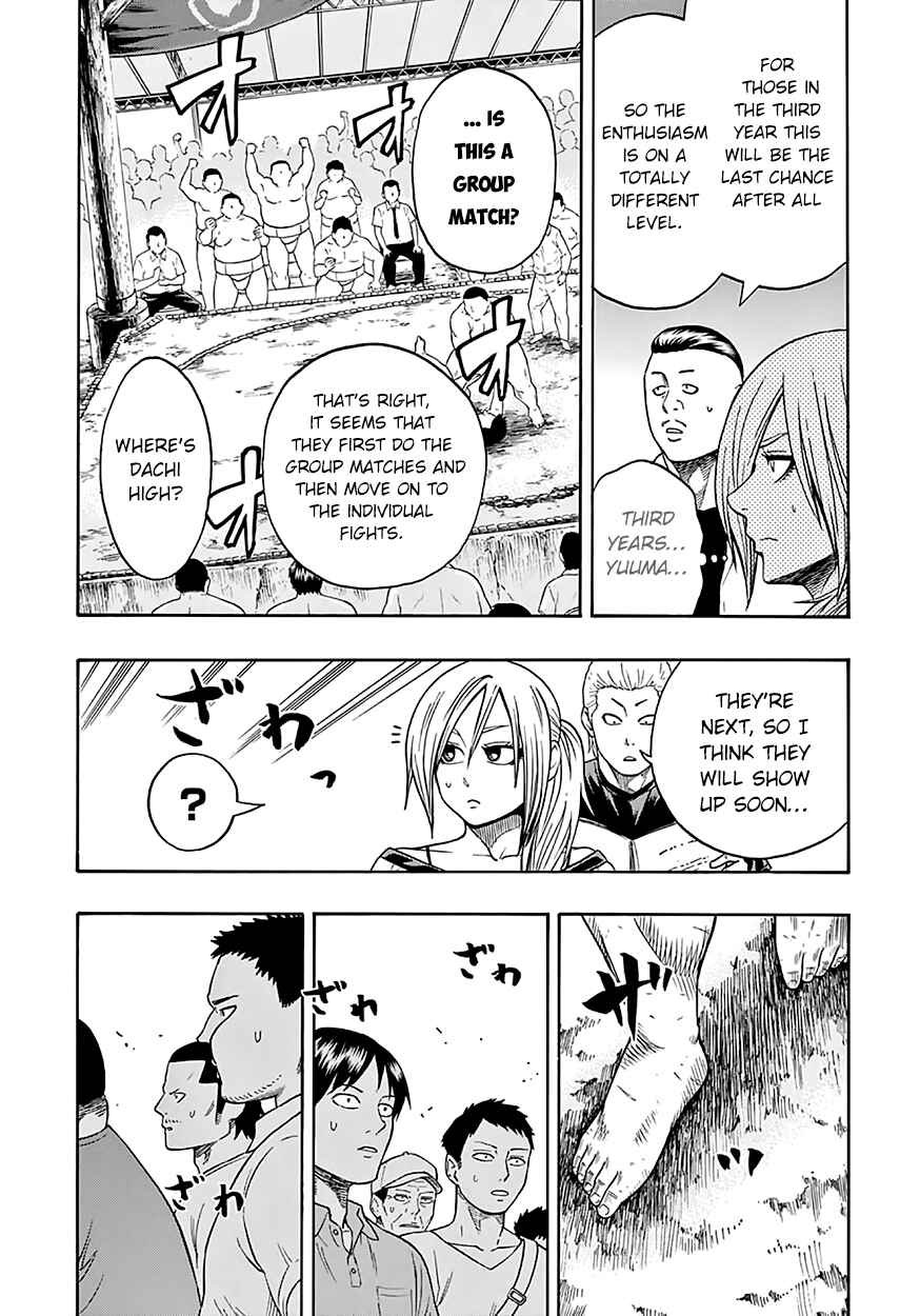 Page 5 Chapter 48 Hinomaru Sumo