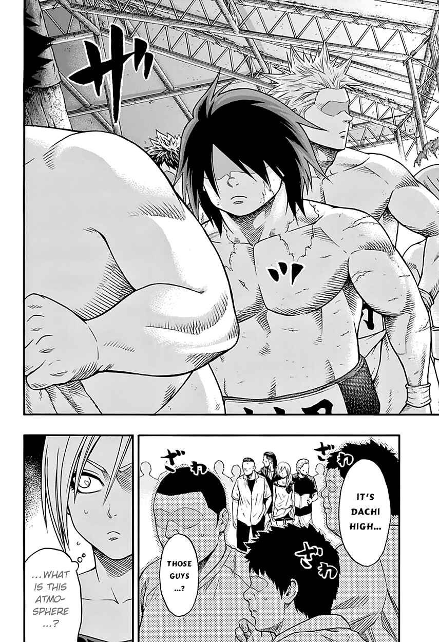 Page 6 Chapter 48 Hinomaru Sumo