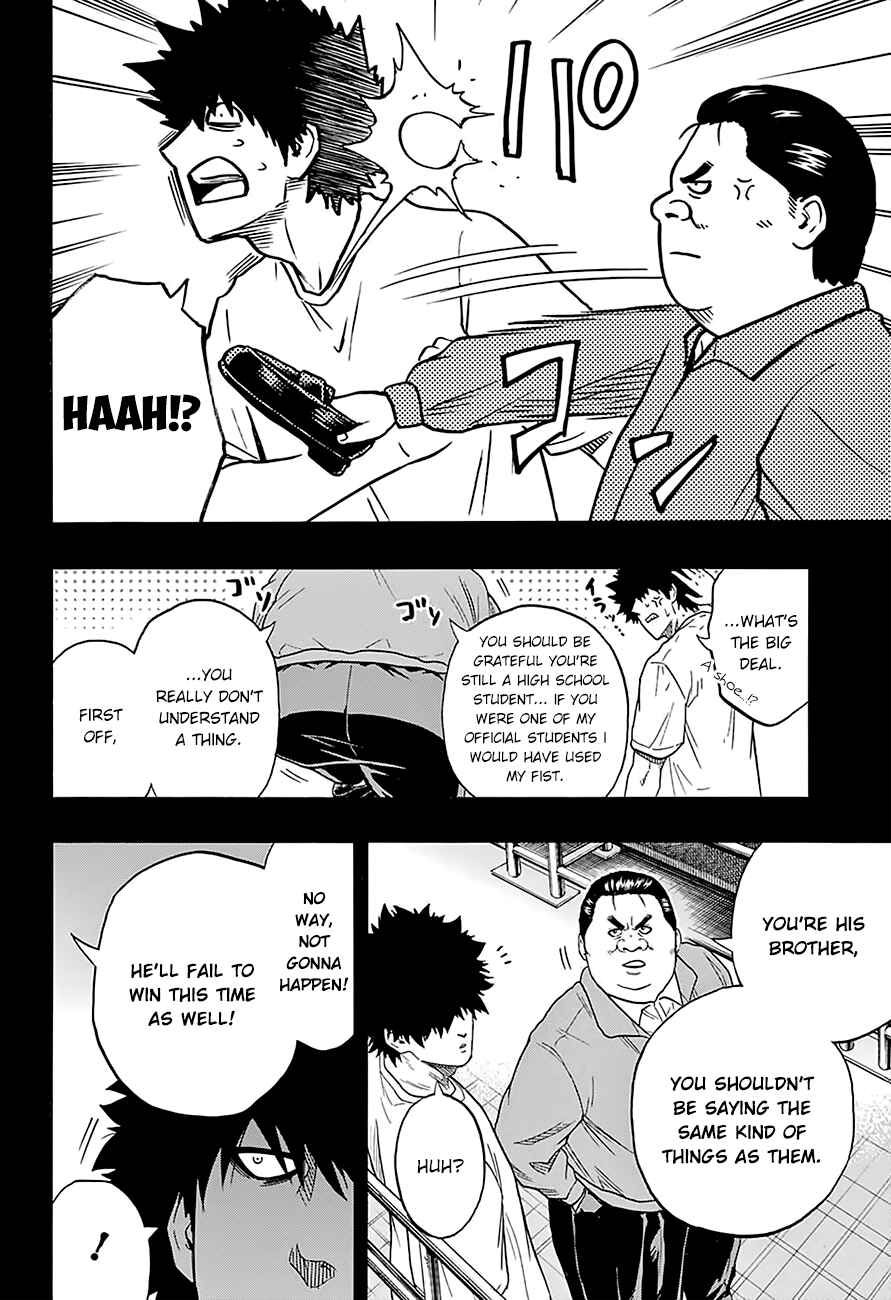 Page 10 Chapter 103 Hinomaru Sumo