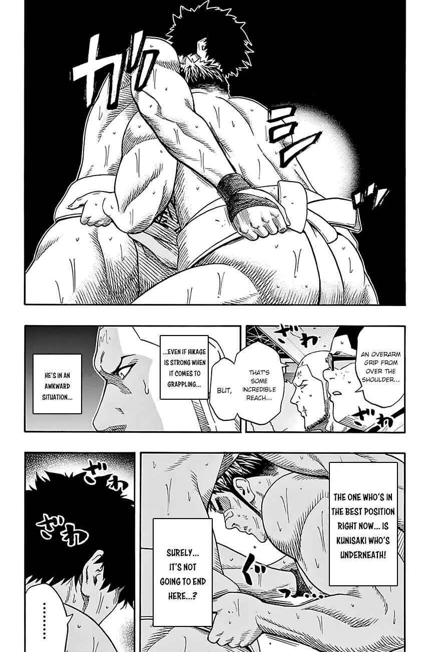 Page 4 Chapter 103 Hinomaru Sumo