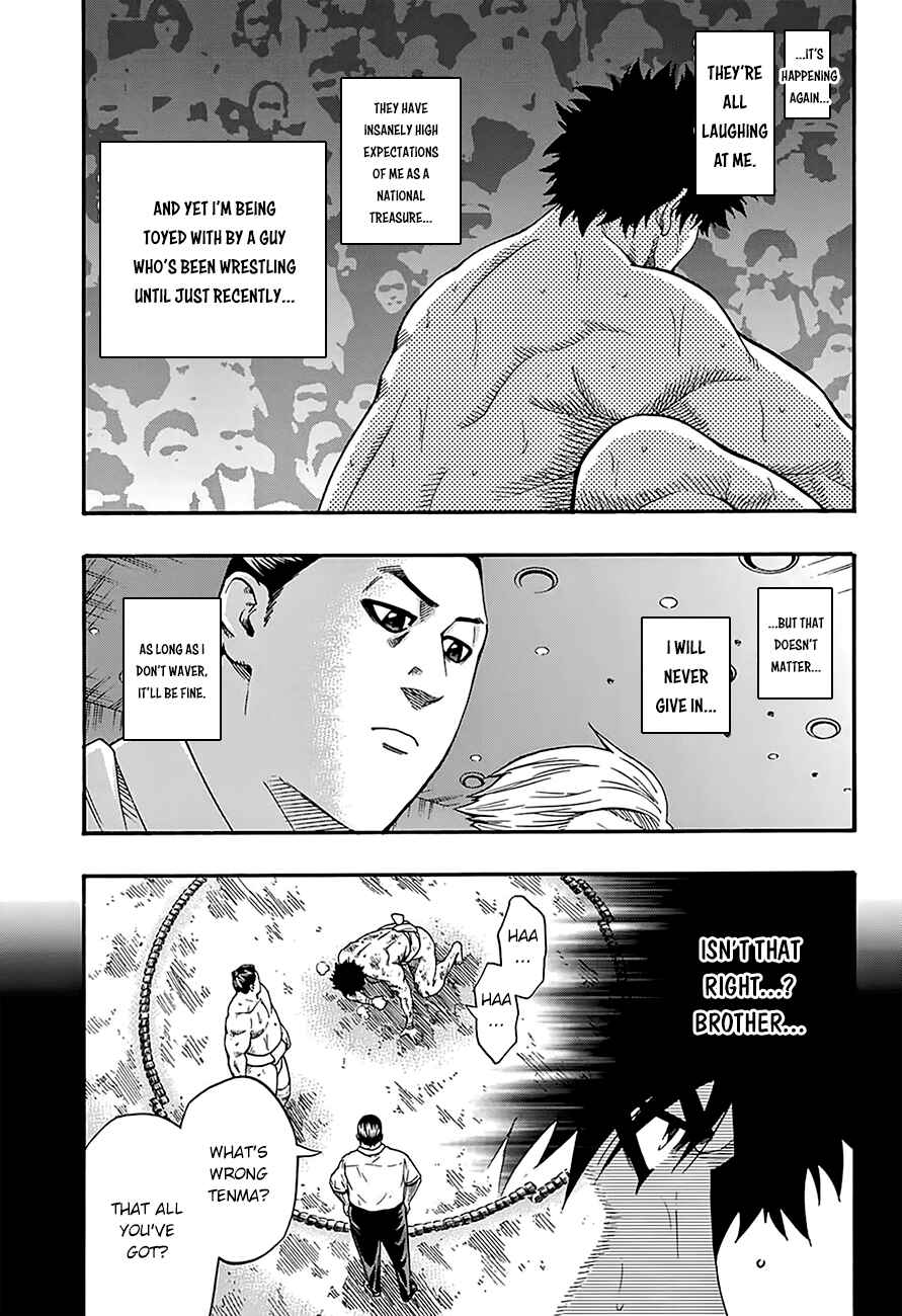 Page 5 Chapter 103 Hinomaru Sumo