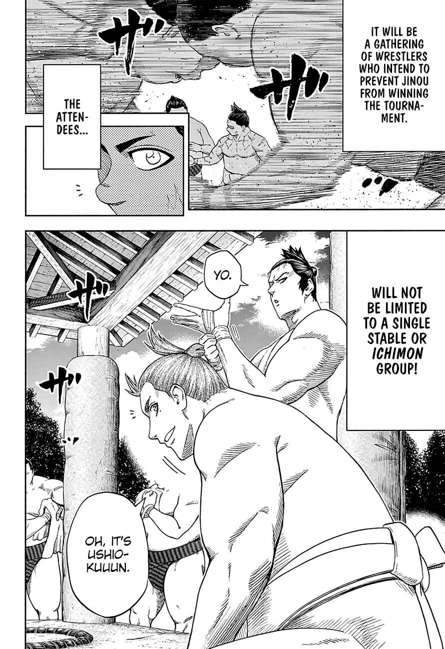 Page 10 Chapter 175 Hinomaru Sumo