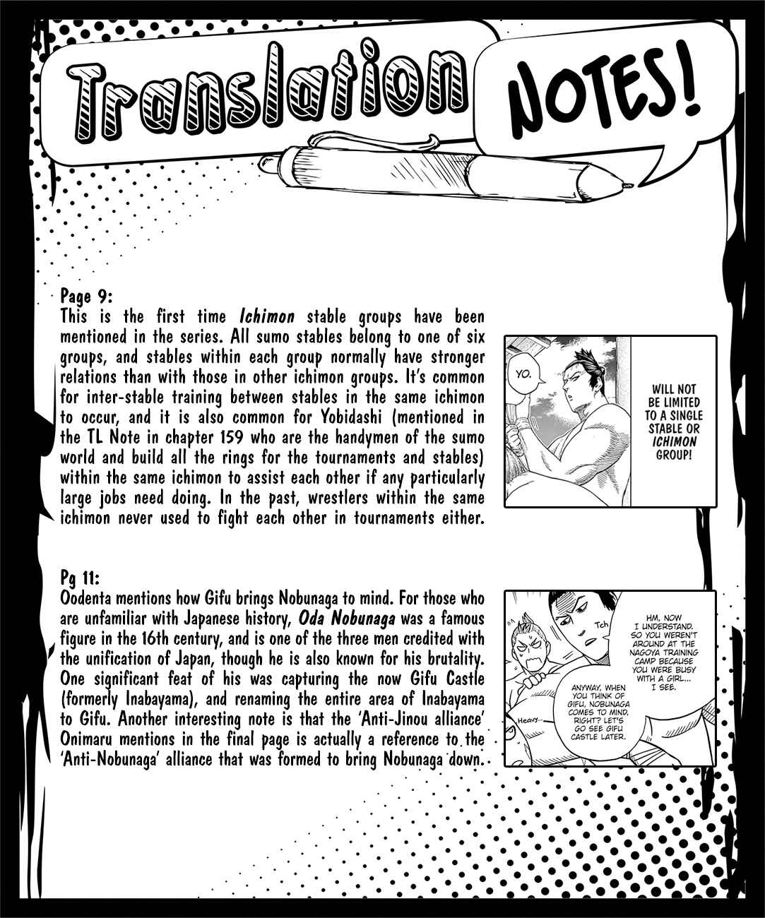 Page 21 Chapter 175 Hinomaru Sumo