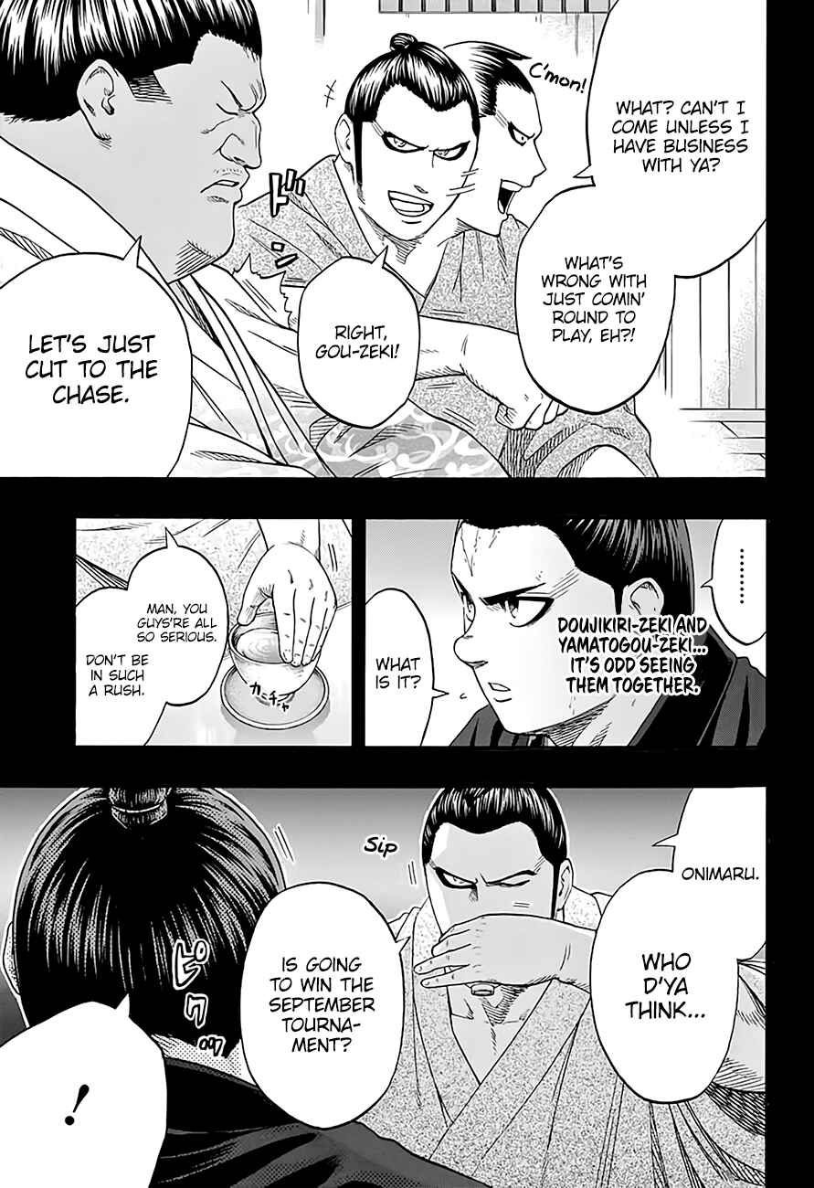Page 7 Chapter 175 Hinomaru Sumo