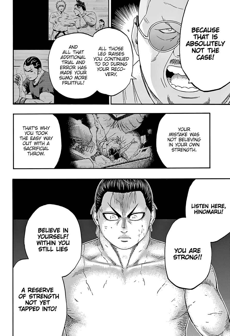 Page 13 Chapter 206 Hinomaru Sumo