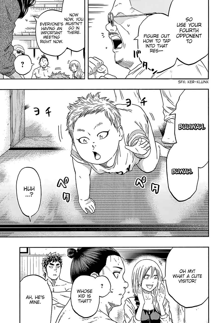 Page 14 Chapter 206 Hinomaru Sumo