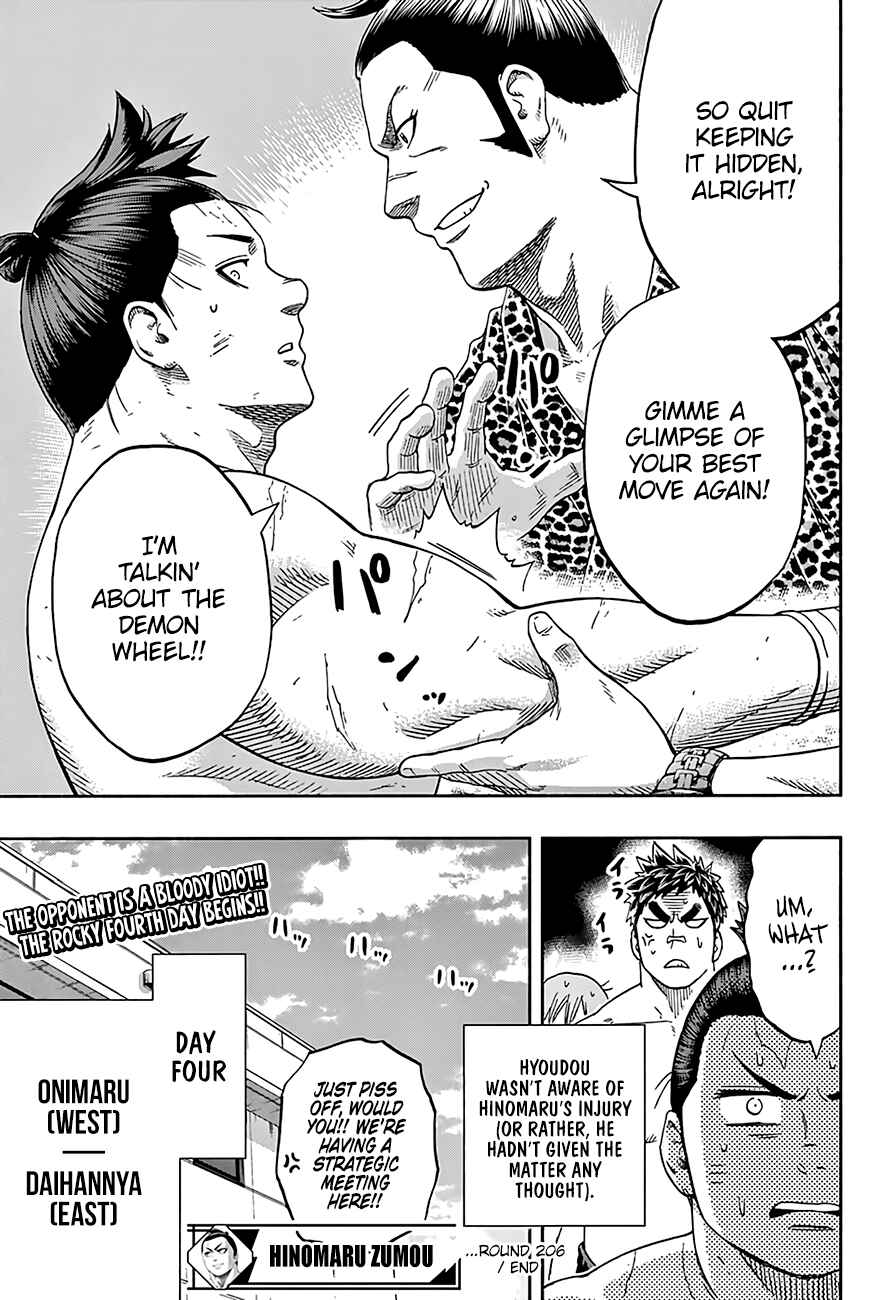 Page 18 Chapter 206 Hinomaru Sumo