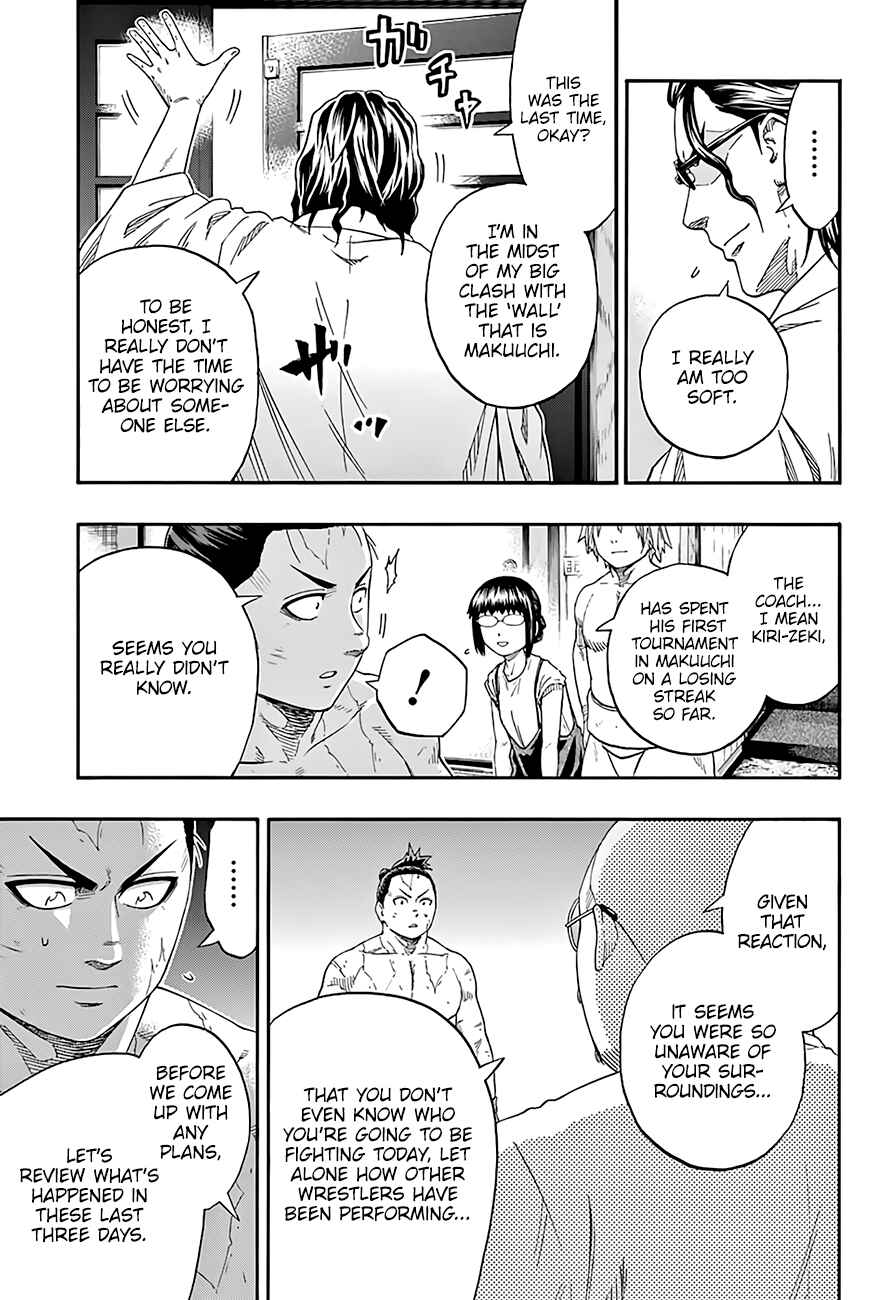Page 6 Chapter 206 Hinomaru Sumo