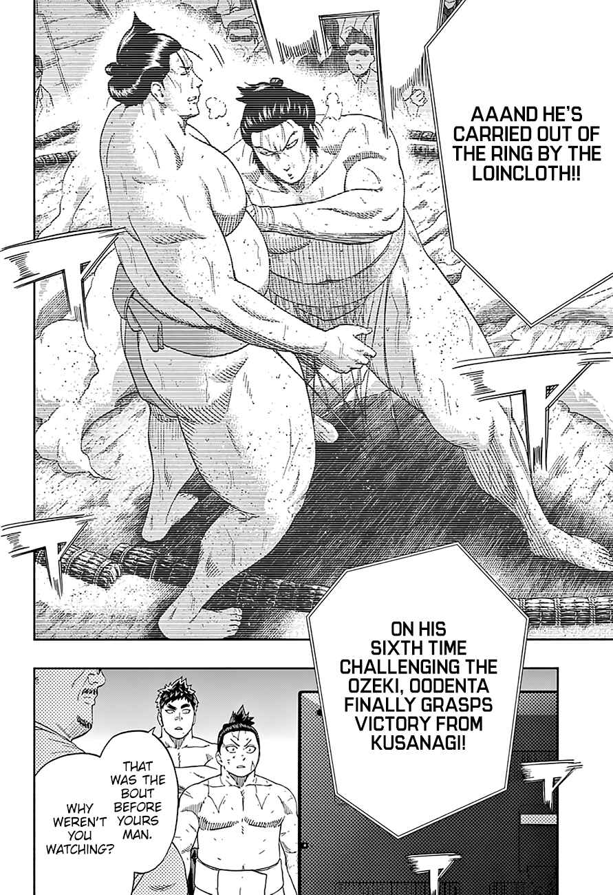 Page 9 Chapter 206 Hinomaru Sumo