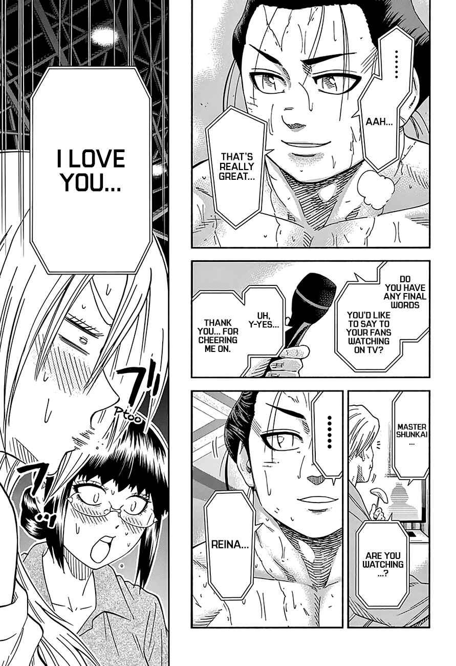 Page 10 Chapter 218 Hinomaru Sumo