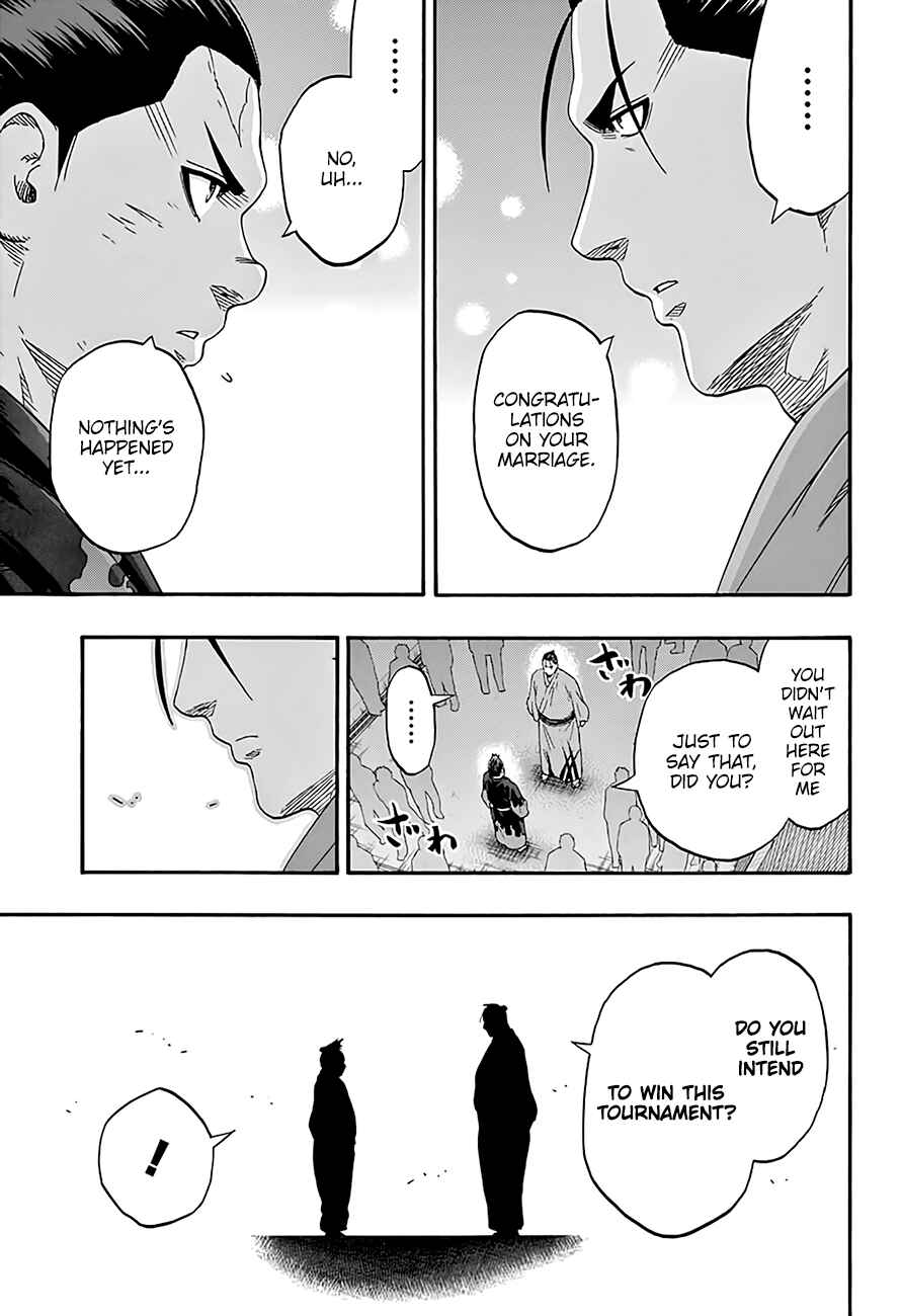 Page 15 Chapter 218 Hinomaru Sumo