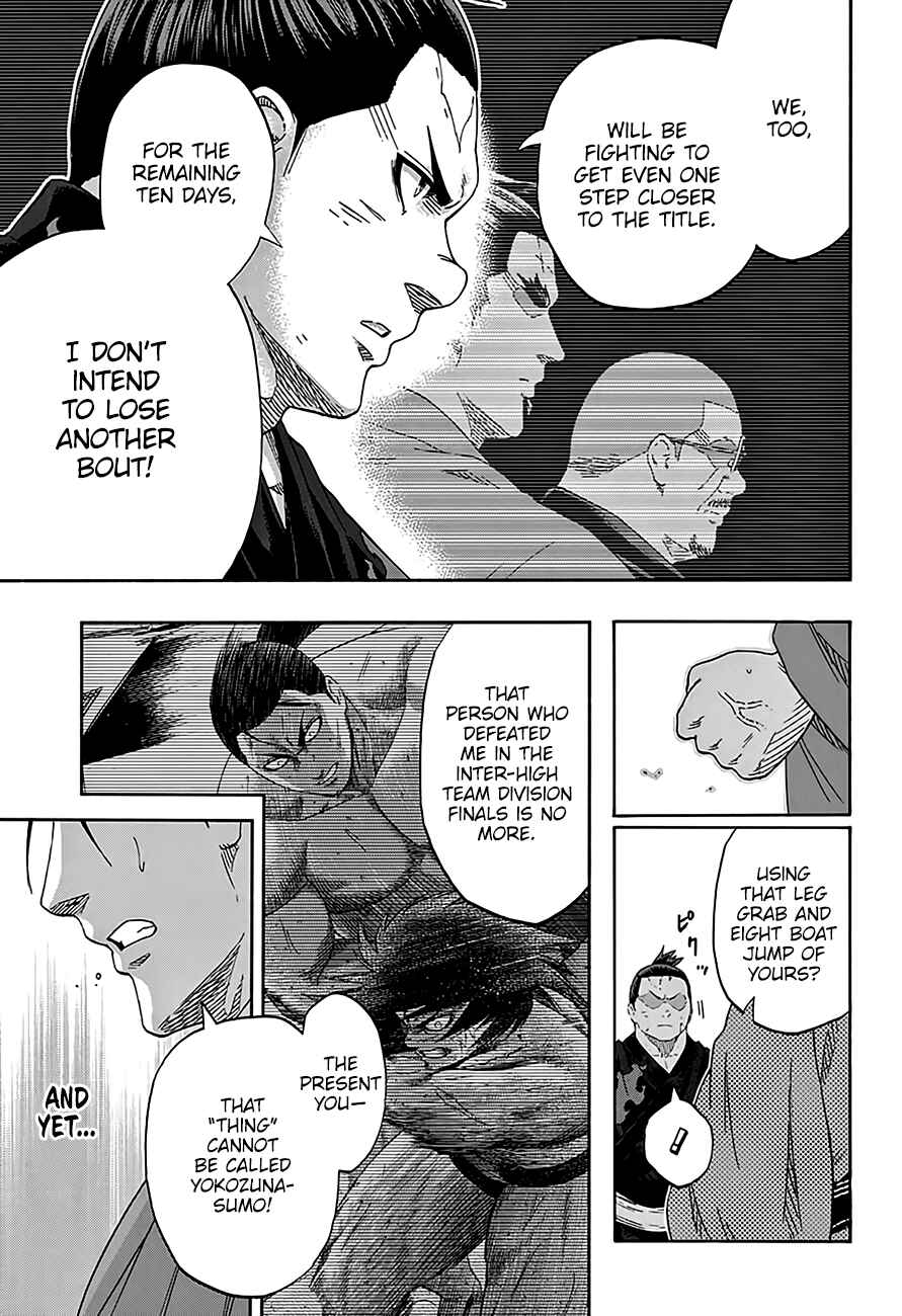 Page 17 Chapter 218 Hinomaru Sumo