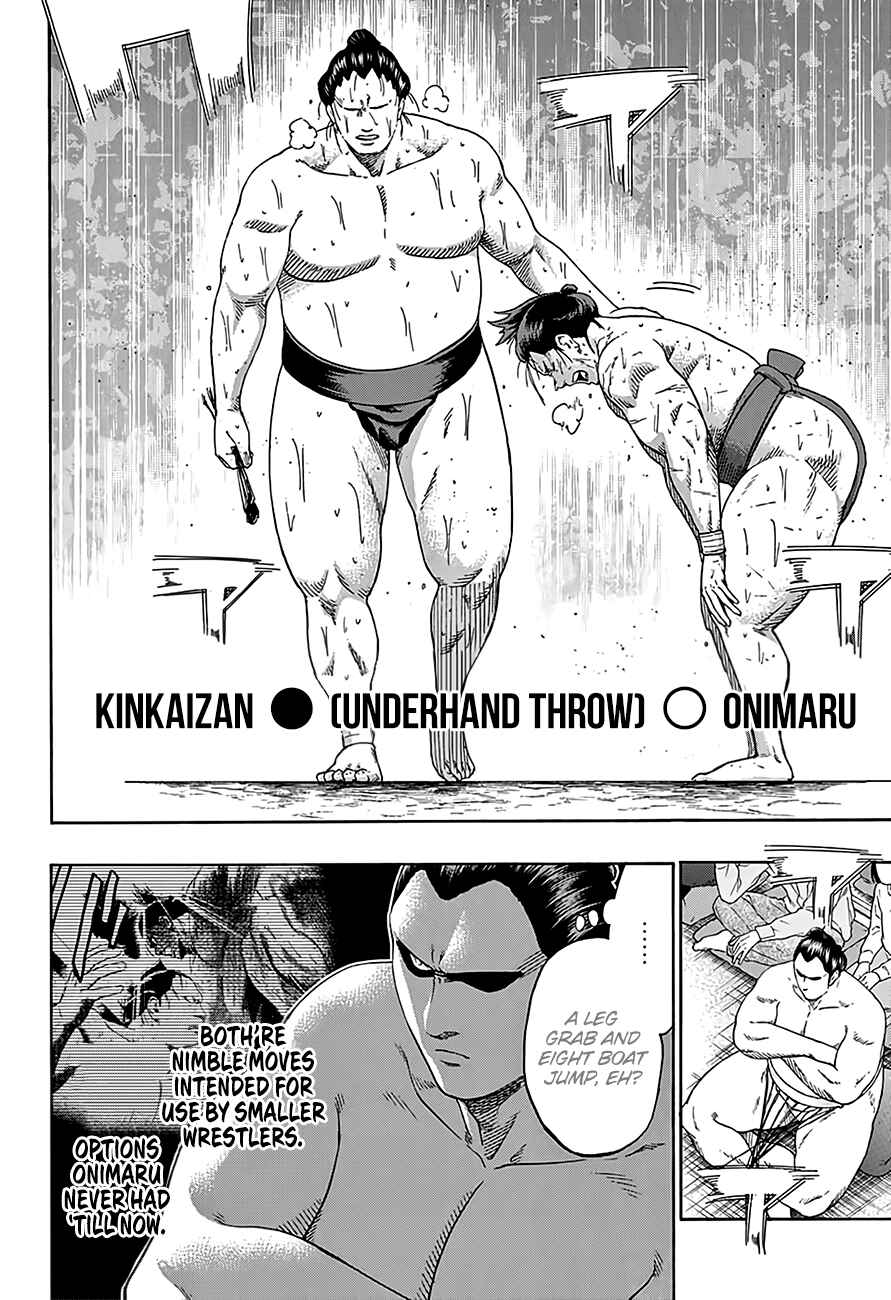 Page 3 Chapter 218 Hinomaru Sumo