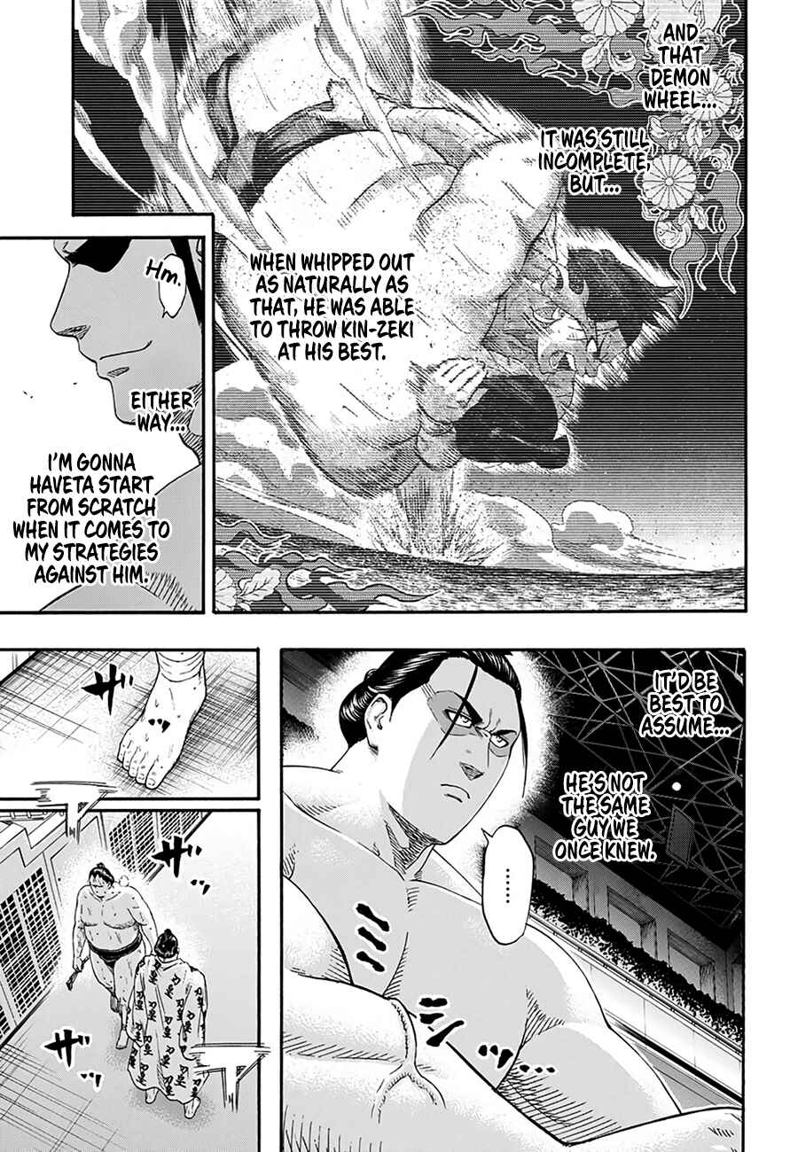 Page 4 Chapter 218 Hinomaru Sumo
