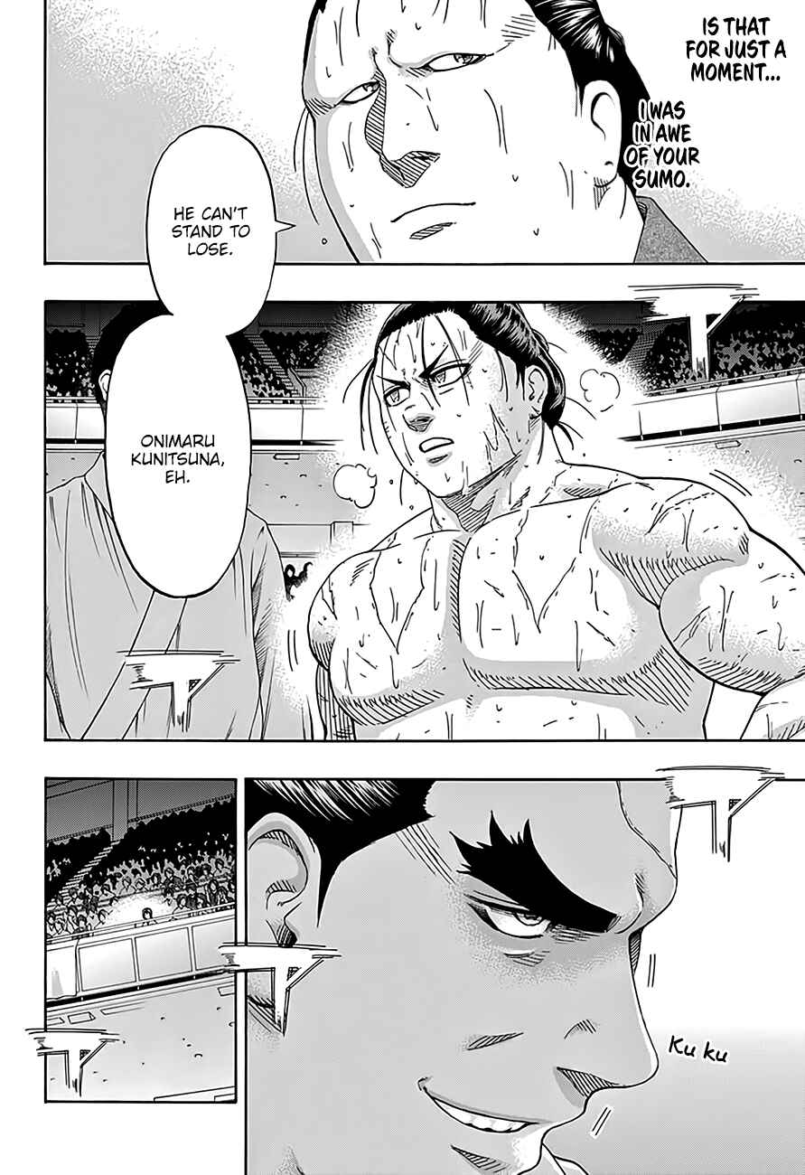Page 7 Chapter 218 Hinomaru Sumo