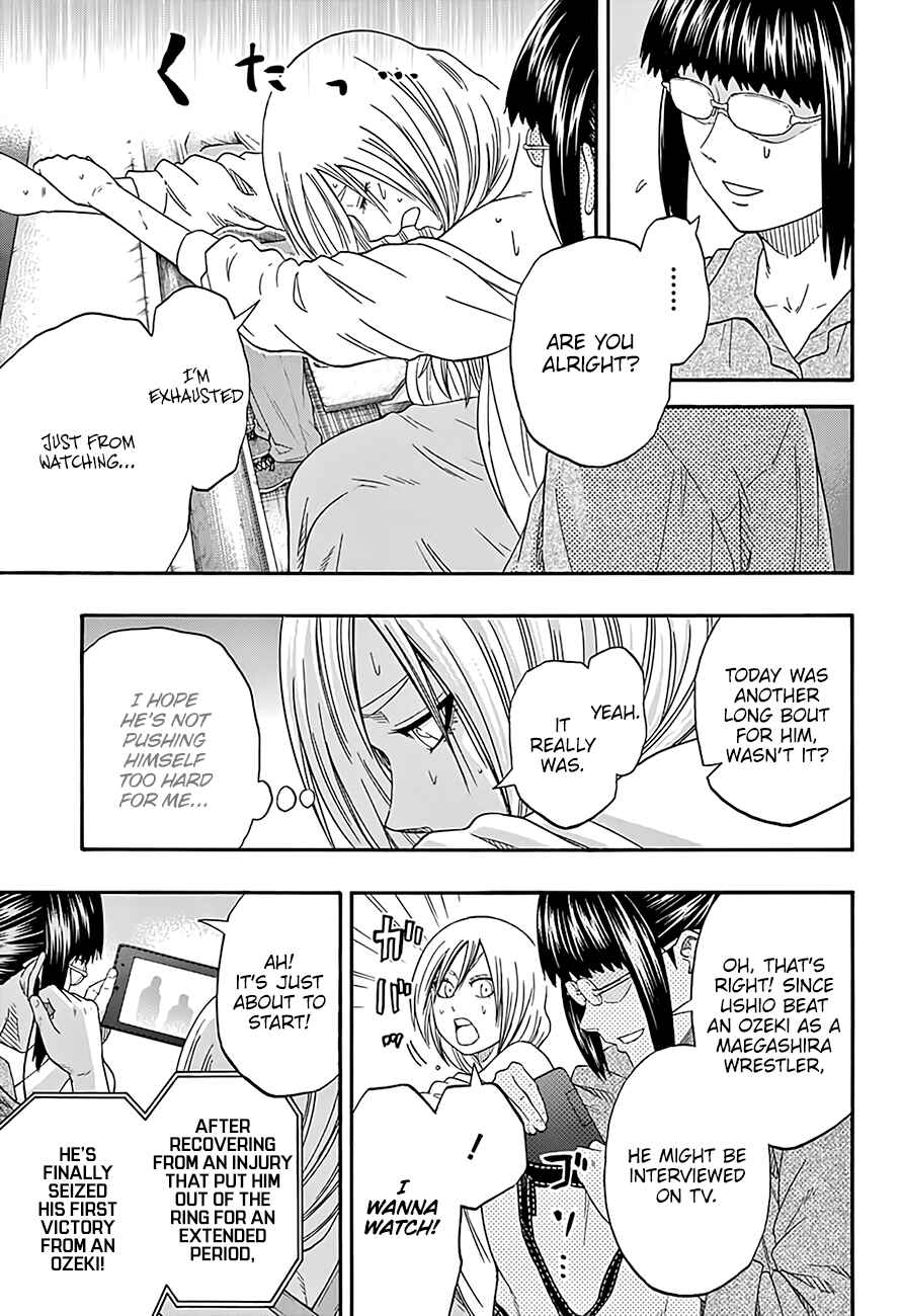 Page 8 Chapter 218 Hinomaru Sumo