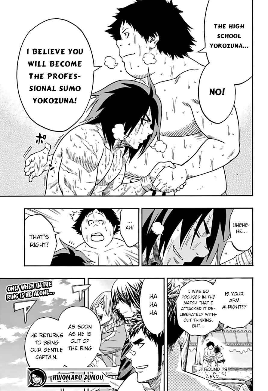 Page 20 Chapter 73 Hinomaru Sumo