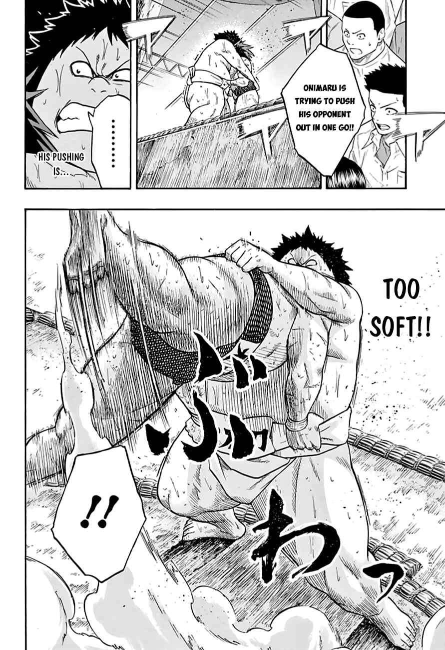 Page 4 Chapter 73 Hinomaru Sumo