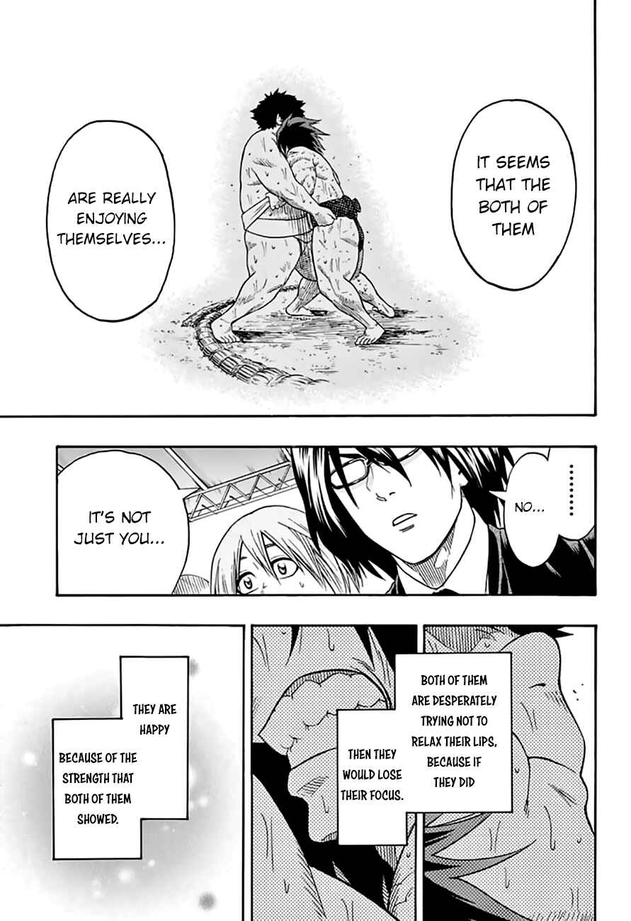 Page 9 Chapter 73 Hinomaru Sumo