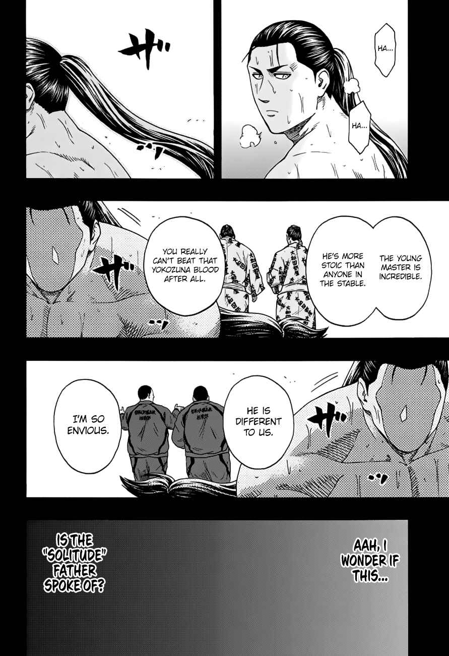 Page 13 Chapter 148 Hinomaru Sumo