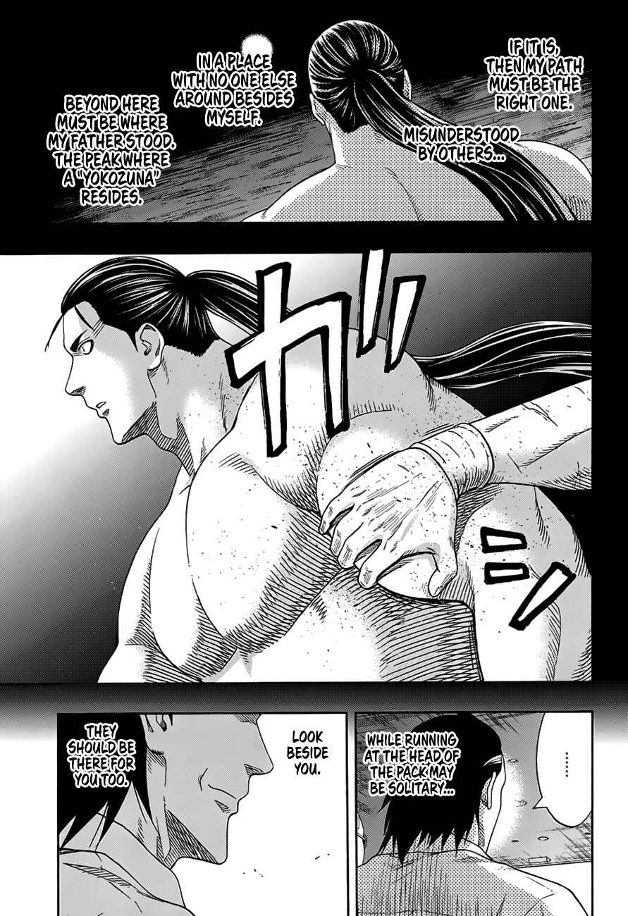 Page 14 Chapter 148 Hinomaru Sumo