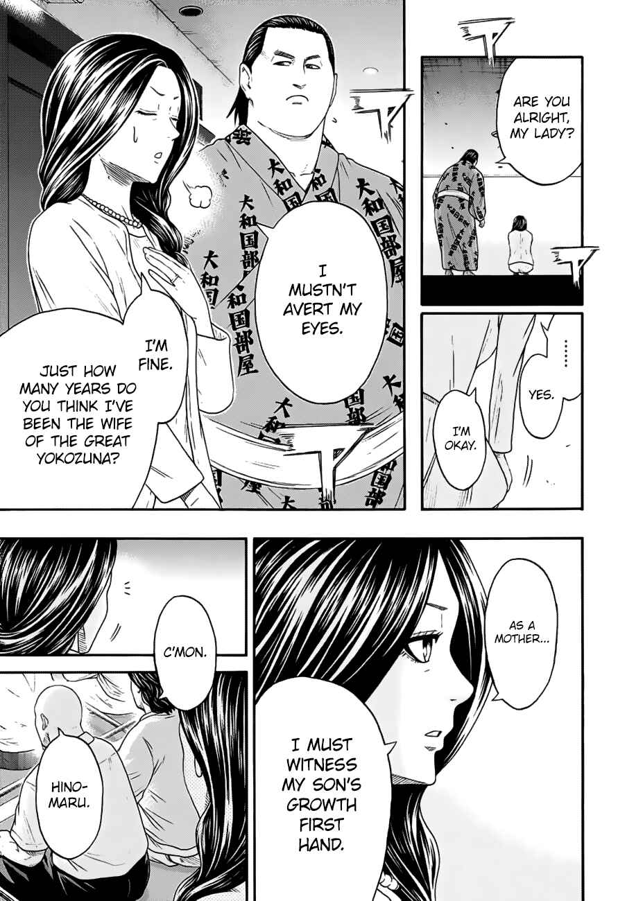 Page 18 Chapter 148 Hinomaru Sumo